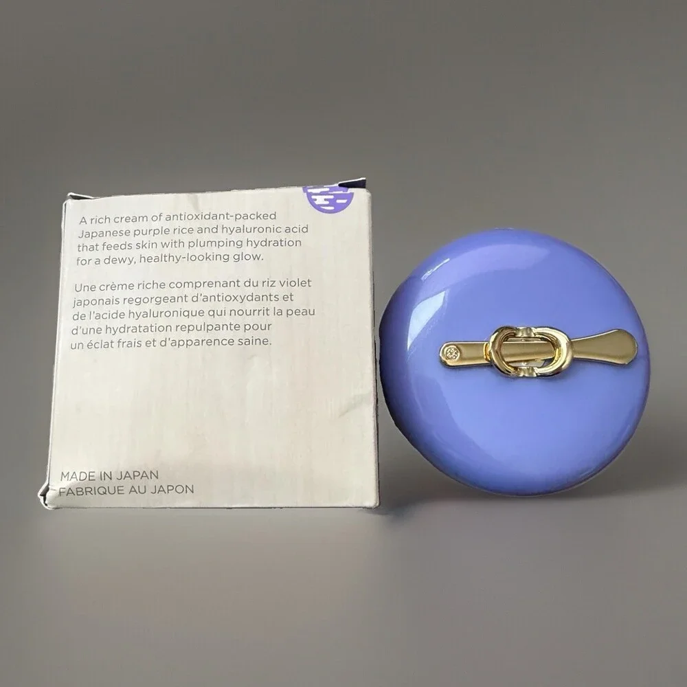 TATCHA The Dewy Skin Cream - The Biggu Size - 2.5 fl oz - $93 retail